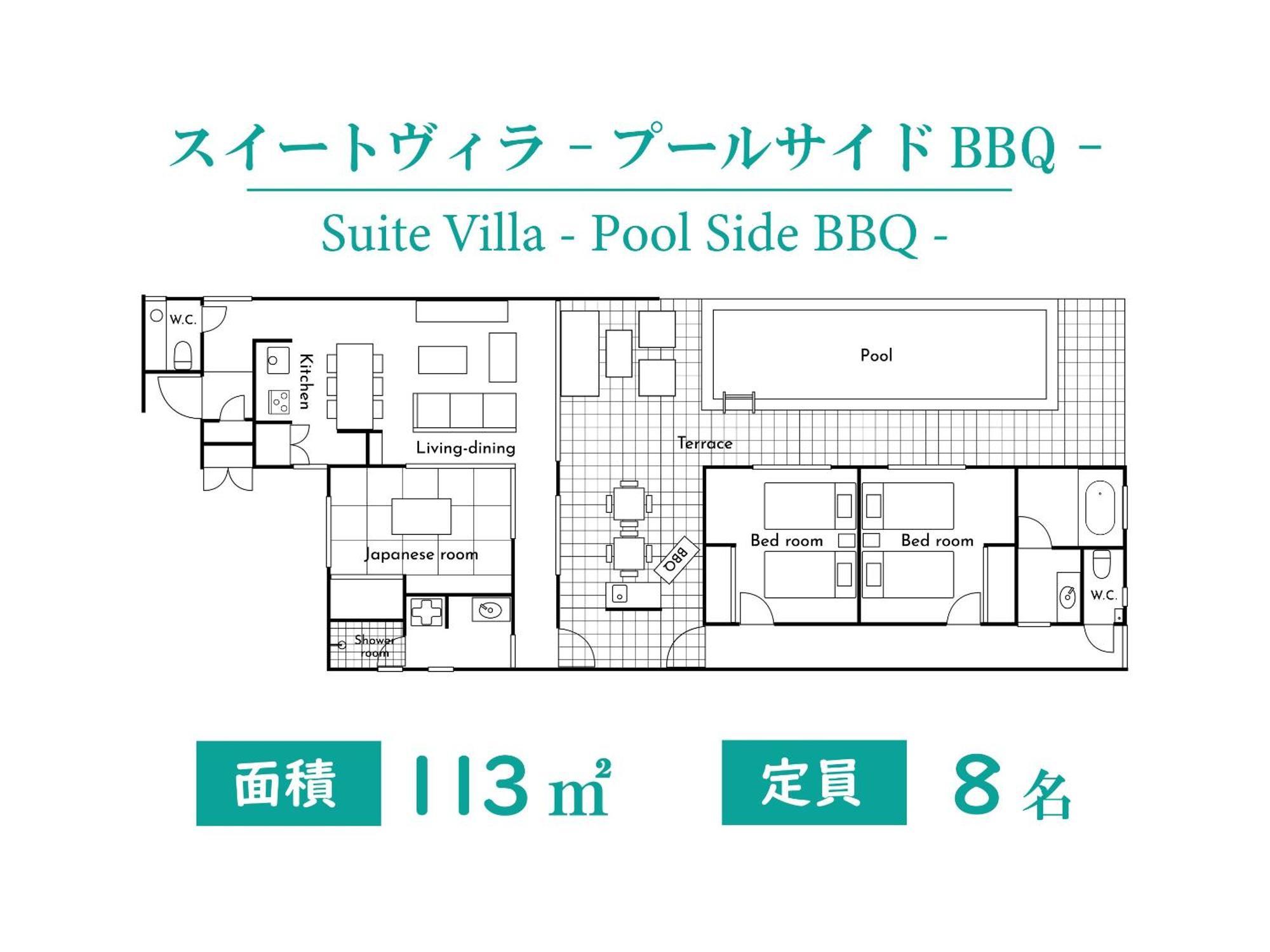 Pool Imadomari By Coldio Premium * Nakijin